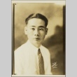 Yutaka Fukunaga (ddr-njpa-5-626)