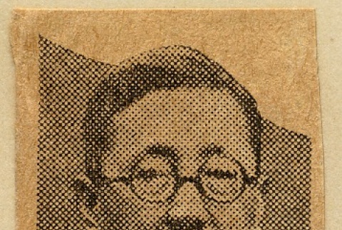 Front (ddr-njpa-1-1778-master-6760061f64)