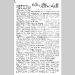 Poston Chronicle Vol. XVI No. 9 (October 24, 1943) (ddr-densho-145-426)