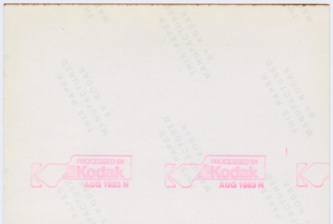 Back (ddr-densho-377-1719-mezzanine-32670bd3e9)