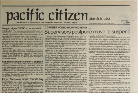 Pacific Citizen, Vol. 94, No. 12 (March 26, 1982) (ddr-pc-54-12)