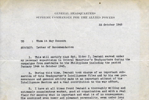 Letter of recommendation for Joe Iwataki from G.L. Magruder (ddr-ajah-2-833)