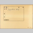 Envelope of Argentinian navy photographs (ddr-njpa-13-454)