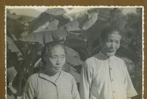 Japanese Peruvian couple (ddr-csujad-33-49)
