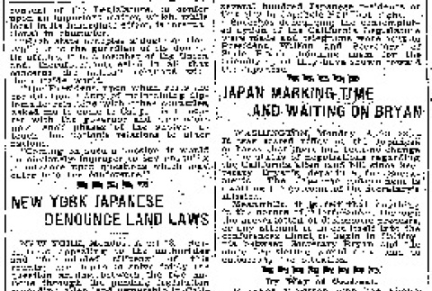 New York Japanese Denounce Land Laws (April 28, 1913) (ddr-densho-56-222)