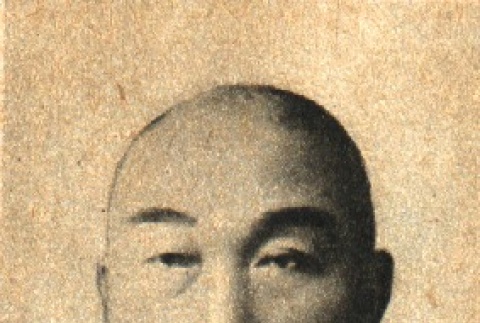 Portrait of a man (ddr-njpa-4-2796)