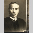 Portrait of a man (ddr-njpa-4-2160)