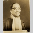 Portrait of Dr. Wang Chonghui (ddr-njpa-1-1013)