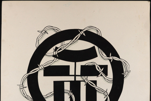 Original Frank Fujii Day of Remembrance logo (ddr-densho-122-30)