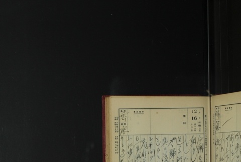 Page 375 (ddr-densho-255-3-master-eb23254411)