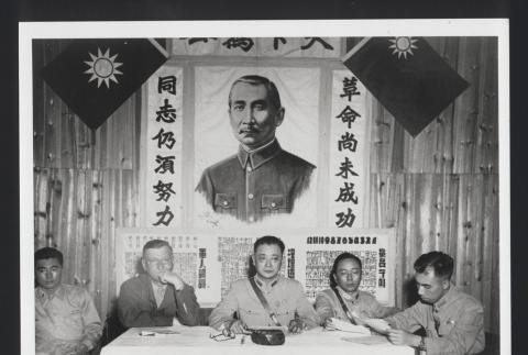 Photograph of Japanese surrender (ddr-csujad-55-2618)