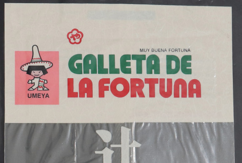 Galleta de la Fortuna (ddr-densho-499-77)