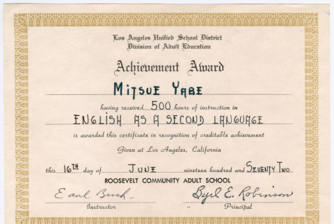 English as a Second Language Achievement Award (ddr-ohs-1-24)
