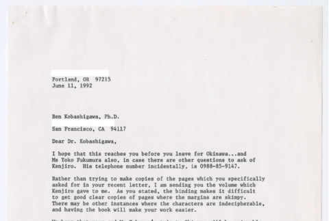 Letter to Ben Kobashigawa from Miyuki Yasui (ddr-ohs-1-56)