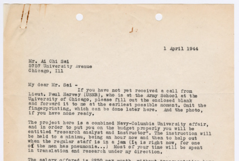 Letter from Lt. George Kerr to Ai Chih Tsai (ddr-densho-446-134)