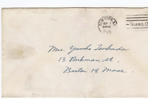 Letter to Yuri Tsukada from Richard Tsukada (ddr-densho-356-521)