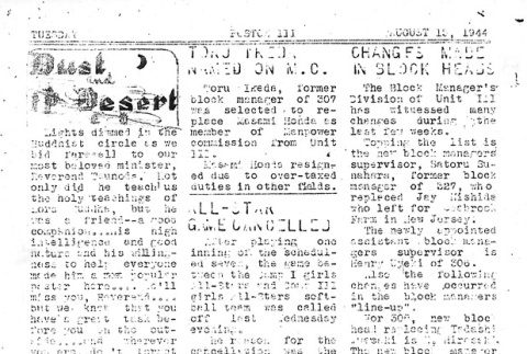 Page 4 of 8 (ddr-densho-145-544-master-4df4d2c457)