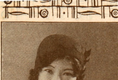 Portrait of a woman (ddr-njpa-4-2422)