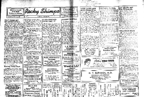 Rocky Shimpo Vol. 12, No. 138 (November 19, 1945) (ddr-densho-148-224)
