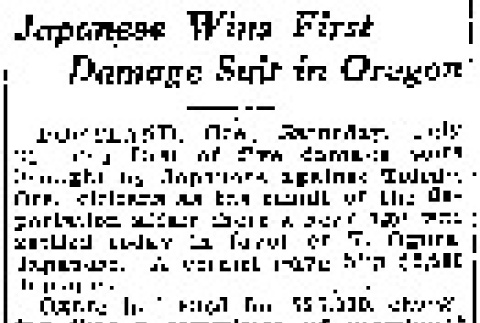 Japanese Wins First Damage Suit in Oregon (July 25, 1926) (ddr-densho-56-404)