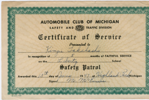 Safety Patrol Certificate (ddr-densho-355-56)