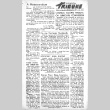 Denson Tribune Vol. I No. 82 (December 10, 1943) (ddr-densho-144-123)