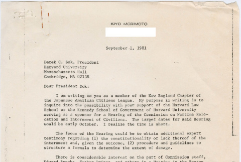 Letter, redacted (ddr-densho-523-776-mezzanine-585064bd75)