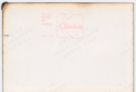 Back (ddr-densho-377-2184-mezzanine-0b090c9f10)