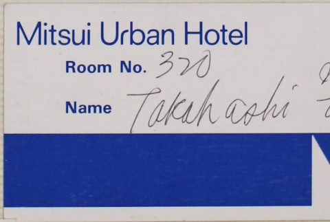 Mitsui Urban Hotel (ddr-densho-422-583)