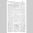 Poston Chronicle Vol. XVII No. 6 (January 1, 1944) (ddr-densho-145-453)