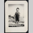 Smiling Kunikazu in cowboy boots (ddr-densho-542-672)