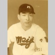 Meiji University baseball player (ddr-njpa-4-2227)