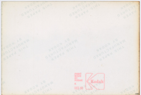 Back (ddr-densho-377-2085-mezzanine-c0149fd5e5)