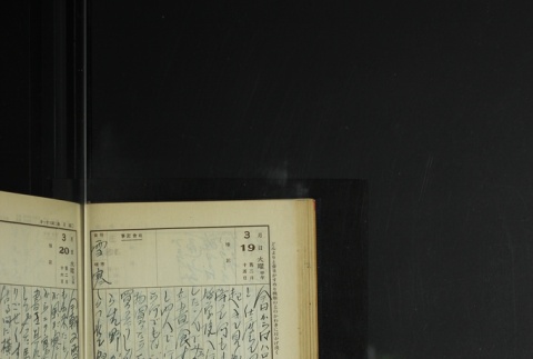 Page 93 (ddr-densho-255-12-master-3921a7a880)