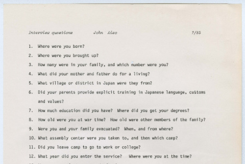 Aiso interview questions (ddr-densho-1007-936)