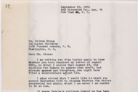 Letter from Lawrence Miwa to Oliver Ellis Stone concerning claim for James Seigo Maw's confiscated property (ddr-densho-437-219)