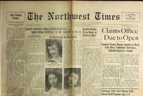 The Northwest Times Vol. 3 No. 55 (July 9, 1949) (ddr-densho-229-222)