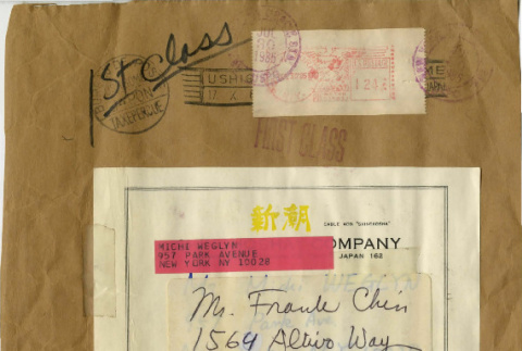 Letter from Michi Weglyn to Frank Chin, July 30 1985 (ddr-csujad-24-70)