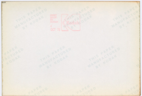 Back (ddr-densho-377-2574-mezzanine-9f58691657)