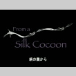 From a Silk Cocoon (ddr-densho-1024-54)