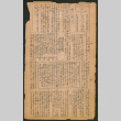 Lordsburg Times number 247 (ddr-densho-536-245)