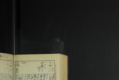 Page 278 (ddr-densho-255-9-master-561d6fe8f8)