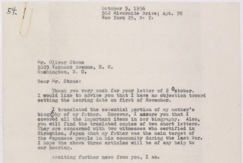Letter from Lawrence Miwa to Oliver Ellis Stone (ddr-densho-437-235)