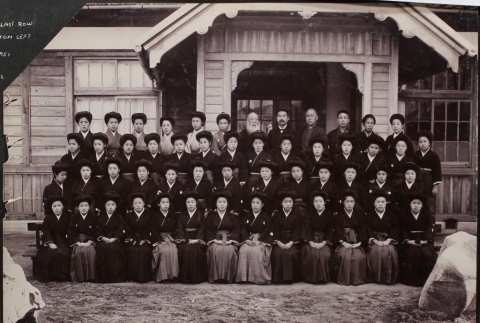 Teachers at Sumoto School in Japan (ddr-densho-259-77)