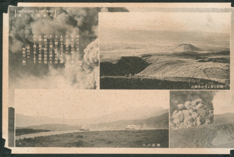 National Park Aso postcard (ddr-densho-483-384)