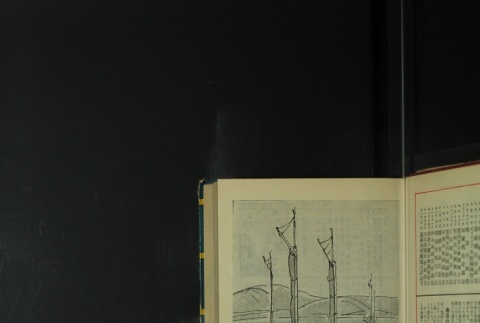 Page 13 (ddr-densho-255-7-master-dc3c5a9ceb)