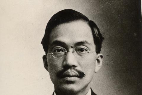 Portrait of Dr. Wang Chonghui (ddr-njpa-1-1016)