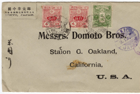 envelope to Domoto Bros. (ddr-densho-356-190)