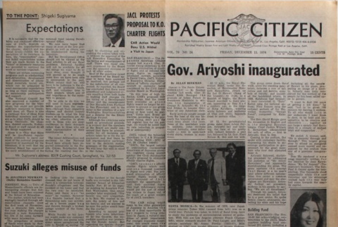 Pacific Citizen, Vol. 79, No. 24 (December 13, 1974) (ddr-pc-46-49)