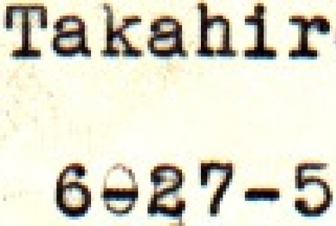 Back (ddr-njpa-4-761-master-588c6685d9)